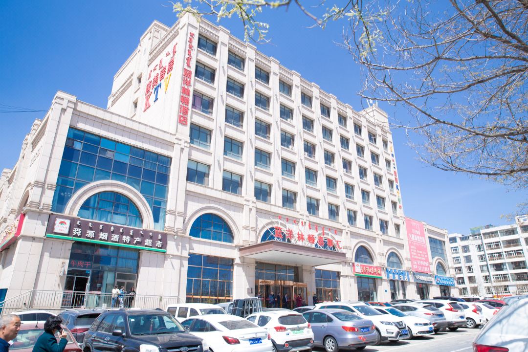 蓝洋林顿喜事汇